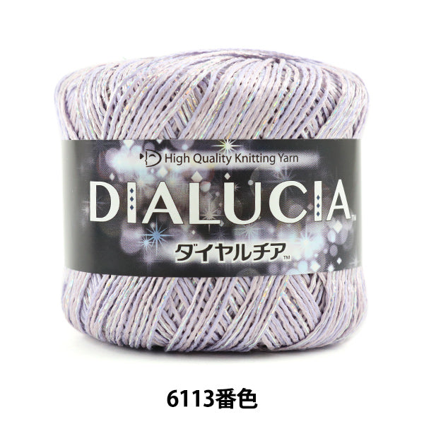 Frühlings- / SommerhaareGarn "Dialucia 6113 Farbmotita" DIAMOND KNITTING YARN