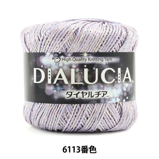 春夏紗線 “ Dialucia 6113彩色Motita” DIAMOND KNITTING YARN