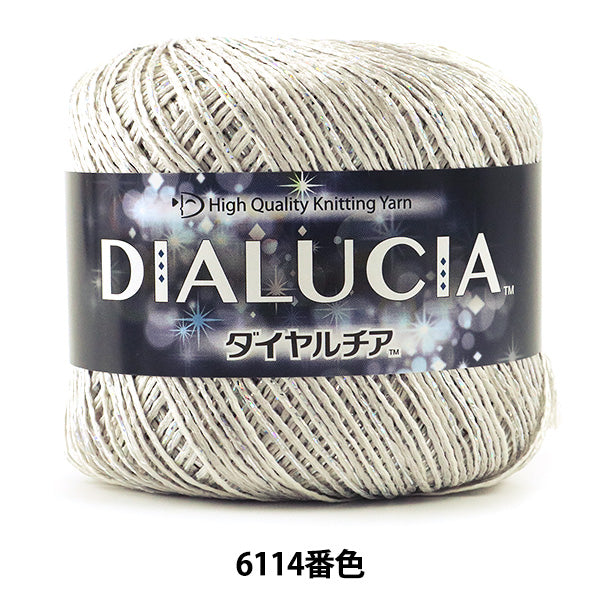 Frühlings- / SommerhaareGarn "Dialucia (Dialucia) 6114 Farbmotita" DIAMOND KNITTING YARN