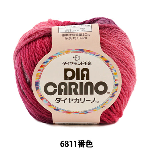Otoño e inviernoHilos "Dia Carino 6811 Color " DIAMOND KNITTING YARN