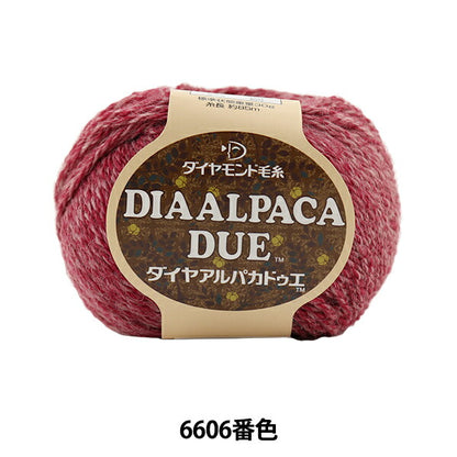 Fall and winterYarn "DIA ALPACA DUE (diamond)AlpacaDoe) 6606 color] DIAMOND KNITTING YARN