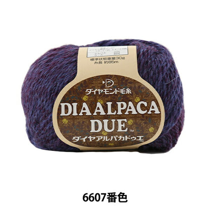 Fall and winterYarn "DIA ALPACA DUE (diamond)AlpacaDoe) 6607 color] DIAMOND KNITTING YARN