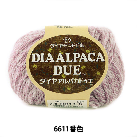 Herbst und WinterGarn "Dia Alpaka fälligAlpakaDoe) 6611 Farbe] DIAMOND KNITTING YARN