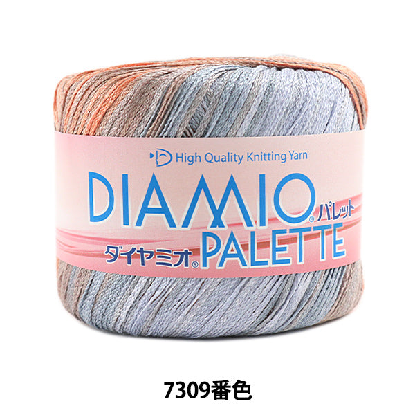 Printemps / étépelote de laine "Palette Diamio (palette Diamio) 7309 Motita de couleur DIAMOND KNITTING YARN