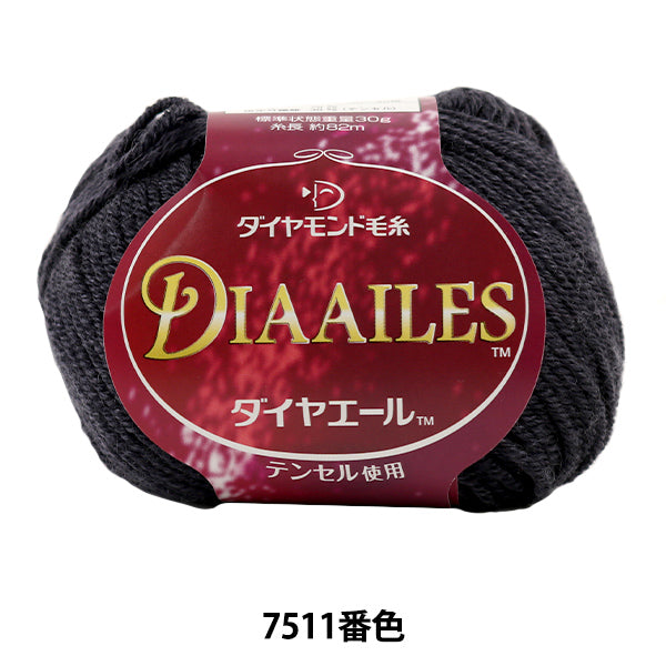 Herbst / WinterhaarGarn "Dia Ailes 7511 Farbe" DIAMOND KNITTING YARN