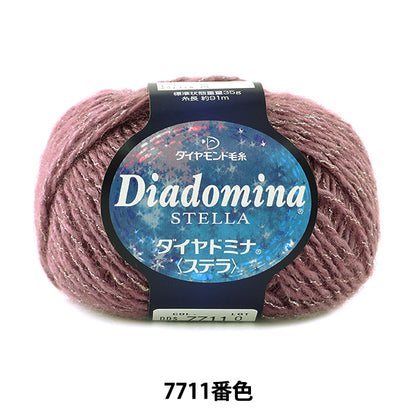 Fall and winterYarn "DIA DOMINA STELLA 7711 color " DIAMOND KNITTING YARN