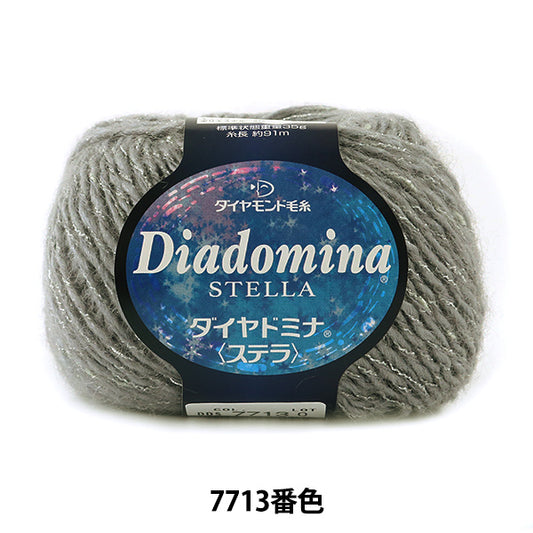 Fall and winterYarn "DIA DOMINA STELLA 7713 Color " DIAMOND KNITTING YARN