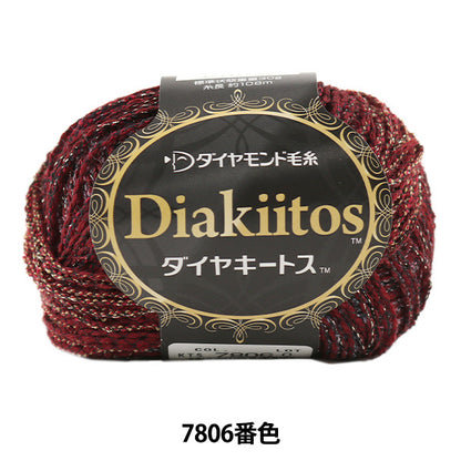 Automne et hiverpelote de laine "Dia kiitos (Diamond Keatus) 7806 couleur " DIAMOND KNITTING YARN