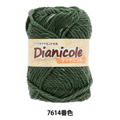 가을과 겨울털실 "Dianicol 7614 색상" DIAMOND KNITTING YARN