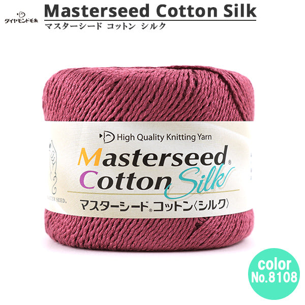 Lana primaverile / estate "Silk di cotone master seme (seta di cotone principale) Diamond da 8108"