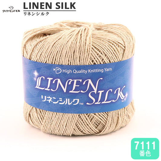 Spring / summerYarn "Linen Silk 7111" DIAMOND KNITTING YARN