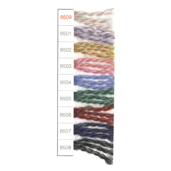 Herbst / WinterhaarGarn "Dia Garbo (Diamond Galbo) 8509 Farbe" DIAMOND KNITTING YARN