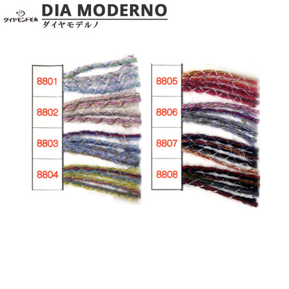 가을과 겨울털실 "Dia Moderno (Diamond Moderno) 8806 색상 " DIAMOND KNITTING YARN