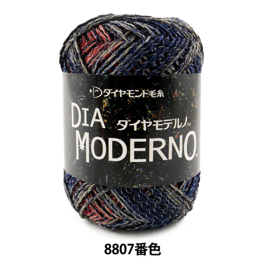 Fall and winterYarn "DIA MODERNO (Diamond Moderno) 8807 color " DIAMOND KNITTING YARN