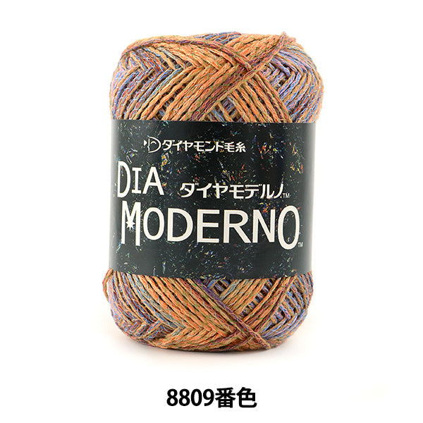 Осень и зимаПряжа "Dia Moderno (Diamond Moderno) 8809 Цвет " DIAMOND KNITTING YARN