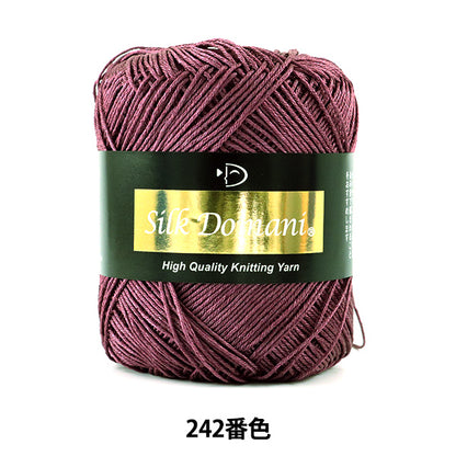 Spring / summerYarn "SILK DOMANI (Silk Domani) 242 Color Delivery" DIAMOND KNITTING YARN