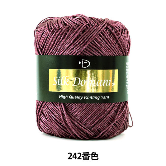 Spring / summerYarn "SILK DOMANI (Silk Domani) 242 Color Delivery" DIAMOND KNITTING YARN