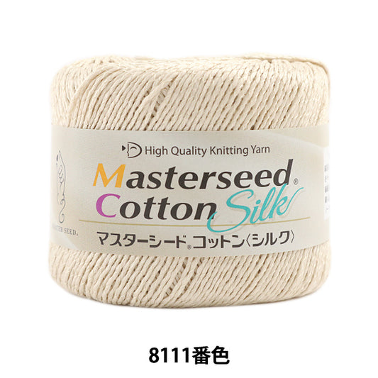 春夏紗線 “雜種棉花絲（主種子棉花絲）8111彩色Motita” DIAMOND KNITTING YARN