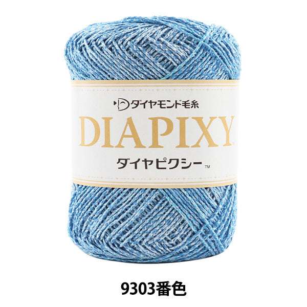 Primavera / veranoHilos "Diapiky (Diamond Pixie) 9303 Color Motita " DIAMOND KNITTING YARN