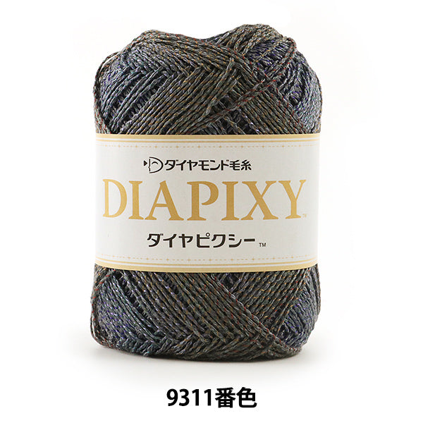 Весна / летоПряжа "Diapixy (Diamond Pixie) 9311 Color Motita " DIAMOND KNITTING YARN