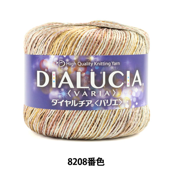 Spring / summerYarn "Dialucia VARIA (Dial Chia Barie) 8208 Color Motita DIAMOND KNITTING YARN