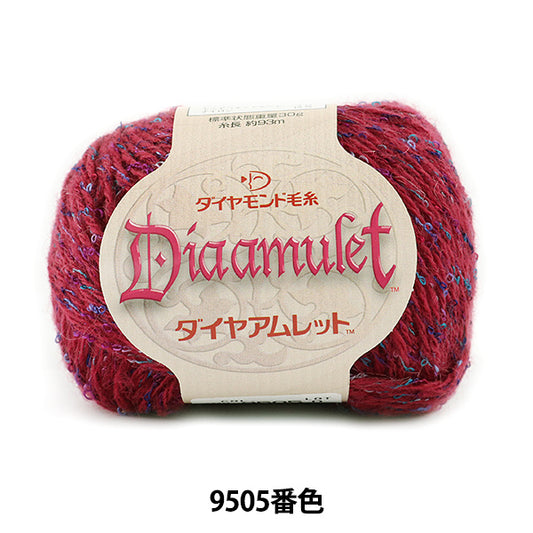 Otoño e inviernoHilos "Diaamulet (diamante let) 9505 color " DIAMOND KNITTING YARN