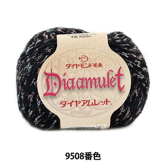 Otoño e inviernoHilos "Diaamulet (diamante let) 9508 color " DIAMOND KNITTING YARN