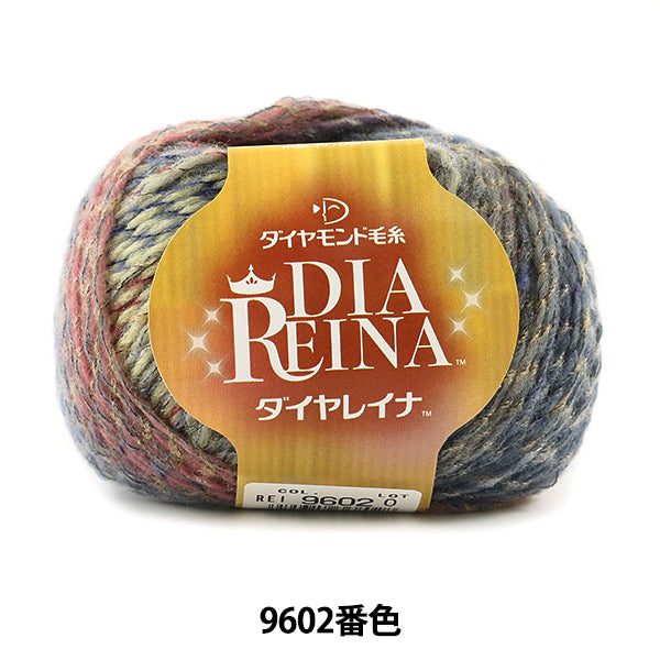 Осень и зимаПряжа "Dia Reina 9602 Цвет " DIAMOND KNITTING YARN