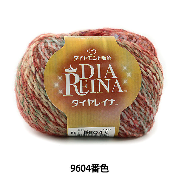 Осень и зимаПряжа "Dia Reina 9604 Color] DIAMOND KNITTING YARN