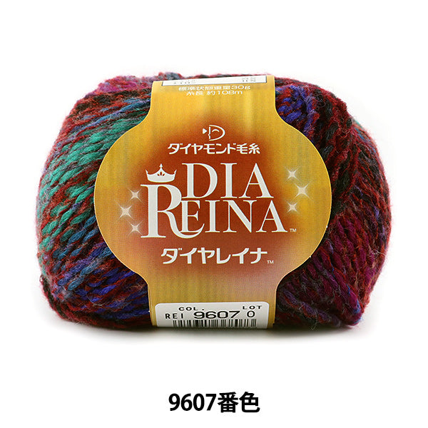 가을과 겨울털실 "DIA Reina 9607 색상] DIAMOND KNITTING YARN