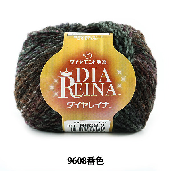 Осень и зимаПряжа "Dia Reina 9608 № DIAMOND KNITTING YARN