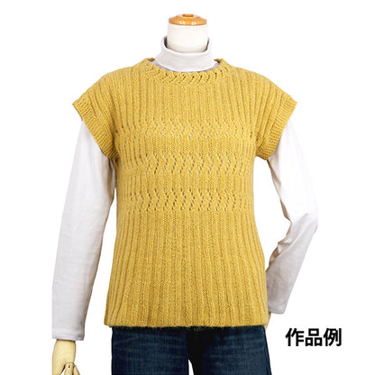 الخريف/الشتاءخيوط الغزل "ضياء أنجورامور (ضياء أنجورامور) اللون 9404" DIAMOND KNITTING YARN