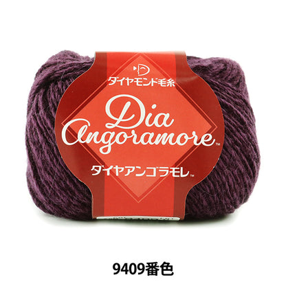 Automne et hiverpelote de laine "Dia angoramore (diamurang goramore) 9409 couleur DIAMOND KNITTING YARN