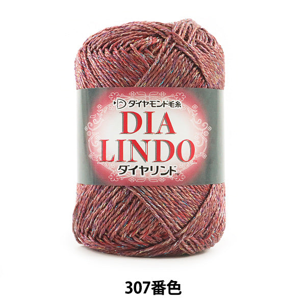 Printemps / étépelote de laine "Dia Lindo 307th Couleur " DIAMOND KNITTING YARN