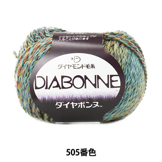Fall and winterYarn "DIA BONNE (Diamond Bonne) 505 color " DIAMOND KNITTING YARN