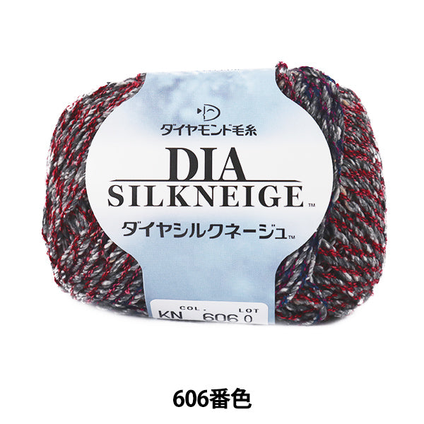 Autunno e invernoFilato "Dia Silkneige 606th Color DIAMOND KNITTING YARN