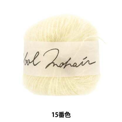 الخريف/الشتاءخيوط الغزل 『ウルモヘヤ 15 قطعة داروما DARUMA يوكوتا