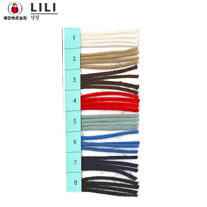 Spring/SummerYarn "LILI (Lili) Color 6" DARUMA DARUMA Yokota