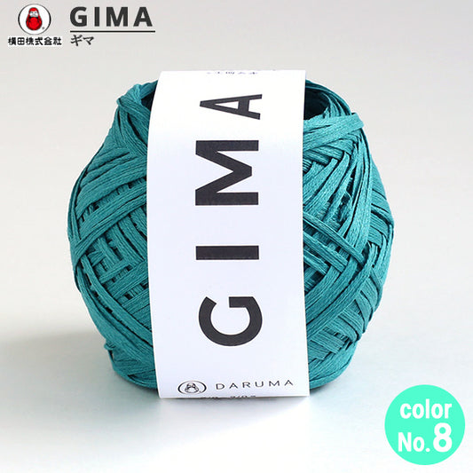春夏毛糸 『GIMA(ギマ) 8番色』 DARUMA ダルマ 横田