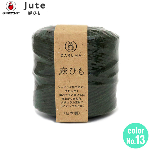 Hilo para manualidades 『Hilo de cáñamo 13º color] daruma DARUMA Yokota