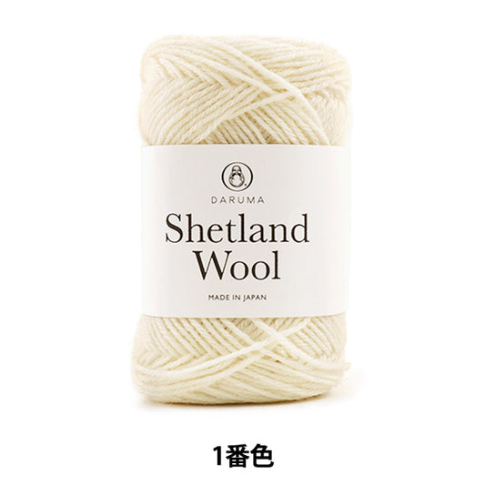 Herbst und WinterGarn "Shetland Wolle (Shetlandwolle) Nr. 1" Daruma DARUMA Yokota