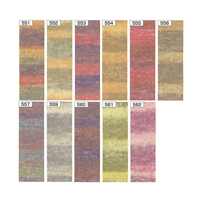 봄 / 여름털실 "Nikke Hydrangea 556 번째 컬러] Nikkevictor Nikkevictor