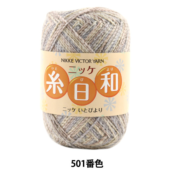 Automne et hiverpelote de laine 『filMétéo (d'Ichibori) N ° 501 Couleur] Nikkevictor Nikkevictor