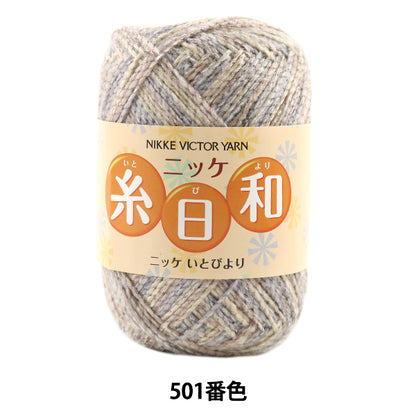 Automne et hiverpelote de laine 『filMétéo (d'Ichibori) N ° 501 Couleur] Nikkevictor Nikkevictor