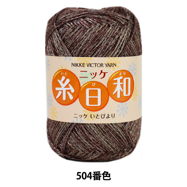 Fall and winterYarn "Itshiki (from I to Bi) 504 Color" Nikkevictor Nikkevictor