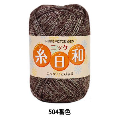 Fall and winterYarn "Itshiki (from I to Bi) 504 Color" Nikkevictor Nikkevictor