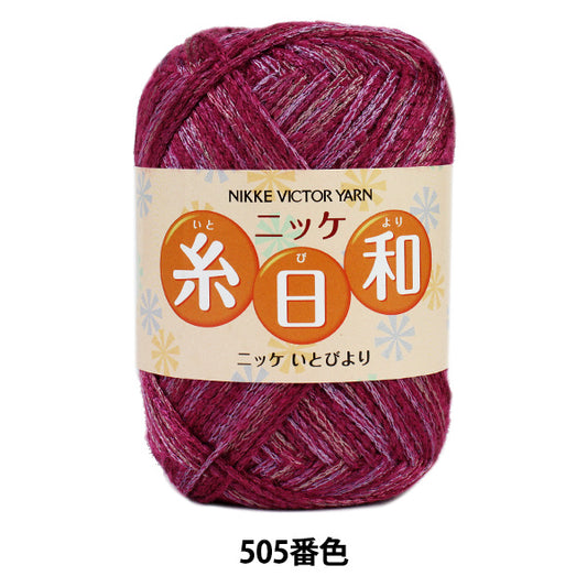 Automne et hiverpelote de laine 『filMétéo (d'Ichibori) 505 Color] Nikkevictor Nikkevictor