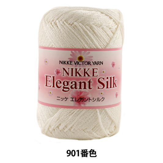 Printemps / étépelote de laine "Silk élégant (Silk élégant) 901 (blanc) Nikkevictor Nickkevictor