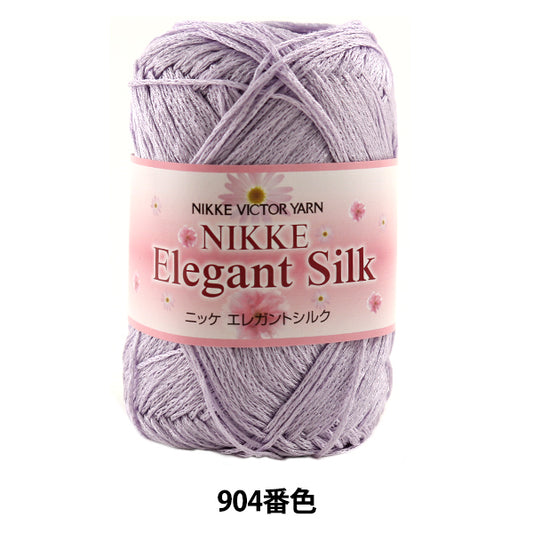 Printemps / étépelote de laine "Elegant Silk (Elegant Silk) No. 904 Couleur "Nikkevictor Nickkevictor