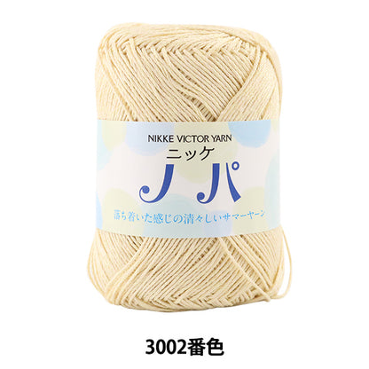 Primavera / veranoHilos "Nikke NOPA 3002 Color" Nikkevictor NickKevictor